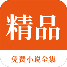 od体育平台app